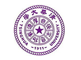 清华大学