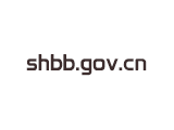 shbb.gov.cn