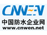 cnwen