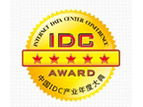 idcc
