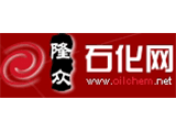 oilchem.net