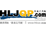 hljqp.com