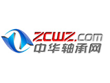 zcwz.com