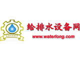 waterlong.com
