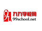 九九学校网