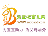 suobao8.com