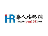 pm168.net