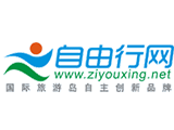 ziyouxing.net