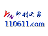 110611.com
