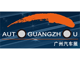 autoguangzhou.com.cn