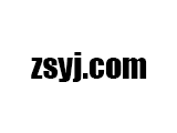 zsyj.com