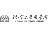 北京大学图书馆