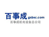 gxbsc.com