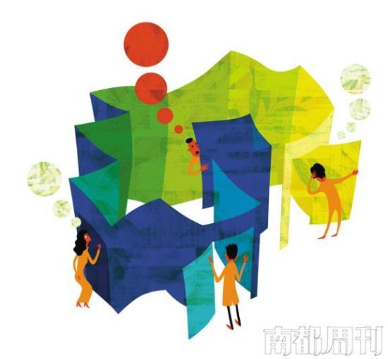 好员工去哪儿了：高端IT白领荒胜过春节保姆荒