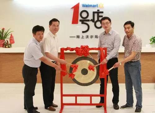 1号店千名员工离职背后 还有多少机会翻盘？