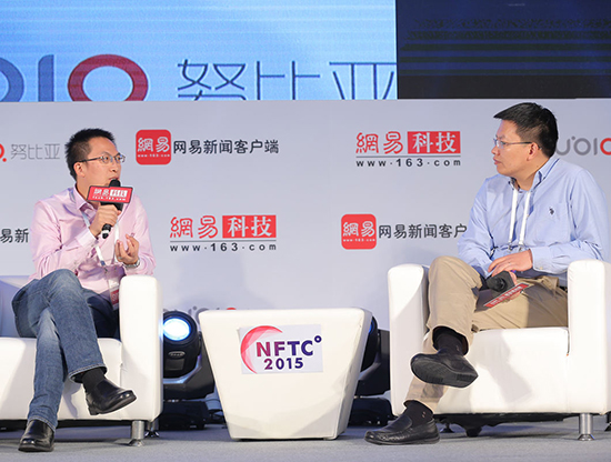 移动办公为to B市场带来机遇